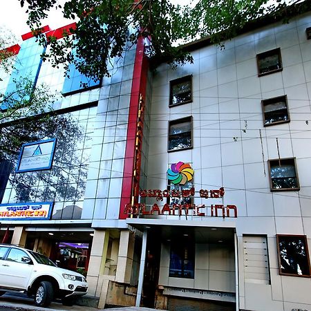 Atlaantic Inn Bangalore Exteriör bild